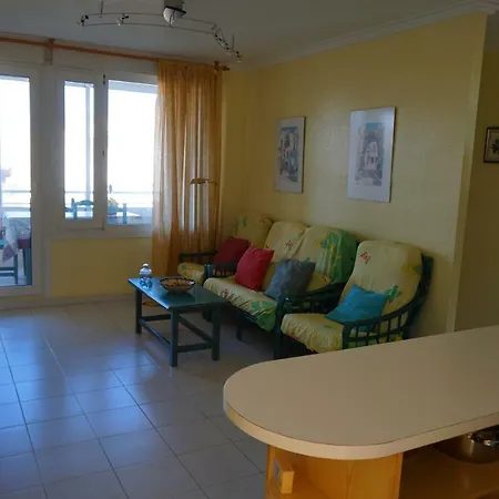 Апартаменты Apartamento Con Piscina Comunitaria *